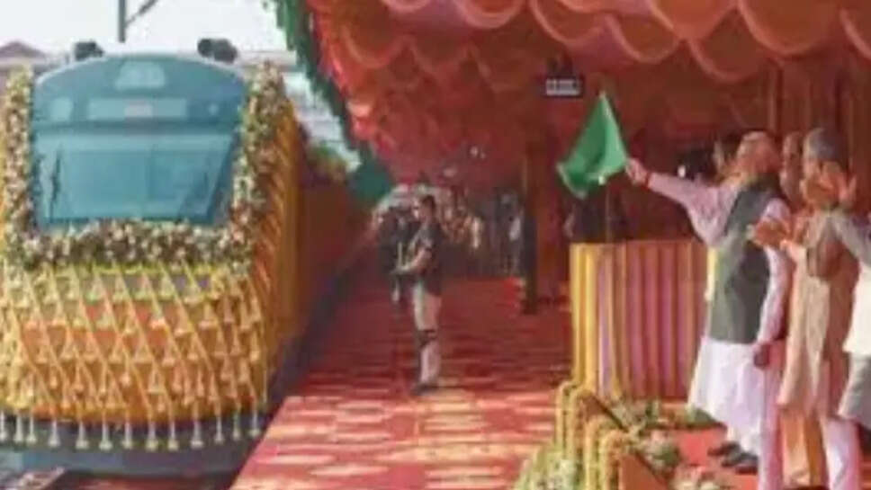 आनंद विहार टर्मिनल