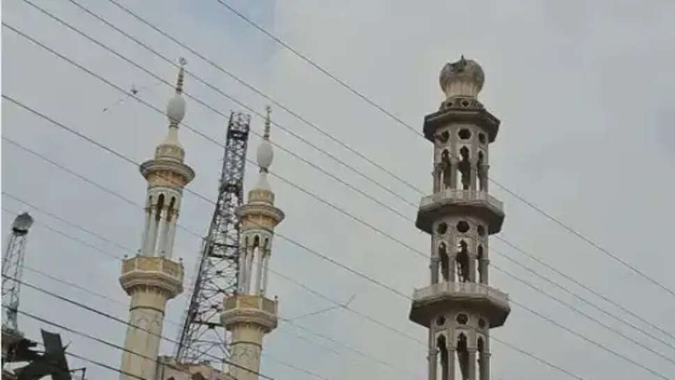 मुगलसराय 