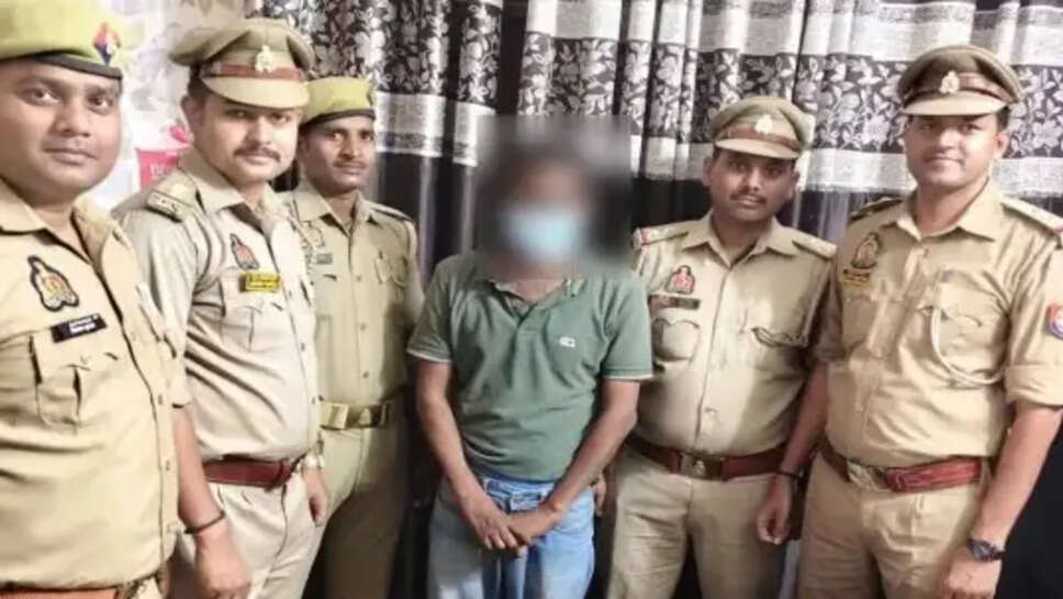 हरिश्चंद्र घाट से गिरफ्तार
