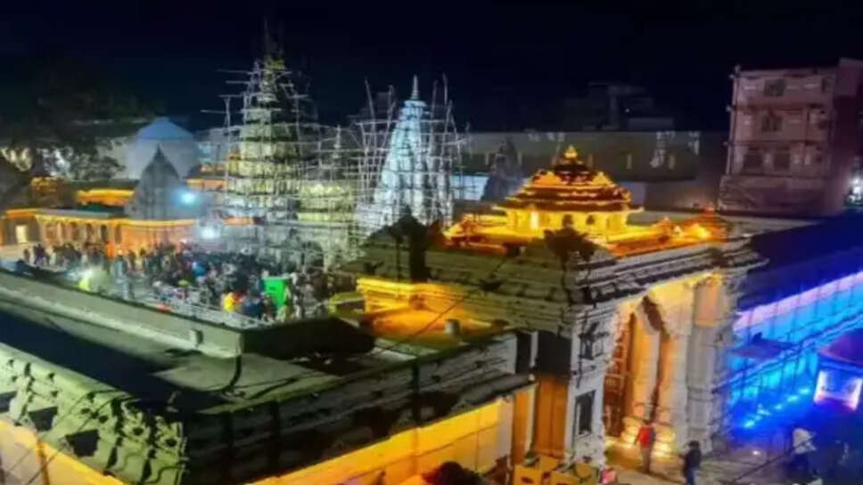 सावन 2026