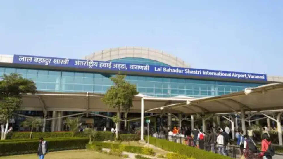 वाराणसी एयरपोर्ट रनवे टनल 