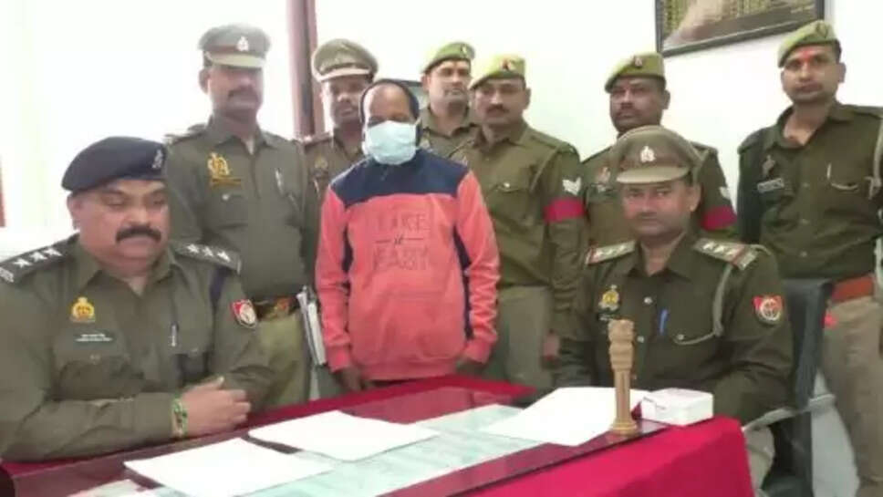 Jaunpur Accused Arrested