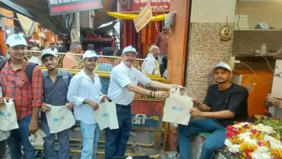 काल भैरव मंदिर परिसर