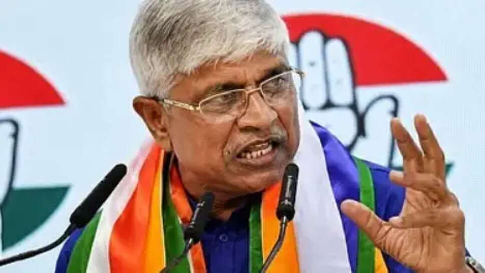 कांग्रेस प्रभारी&nbsp;राजेंद्र पाल गौतम