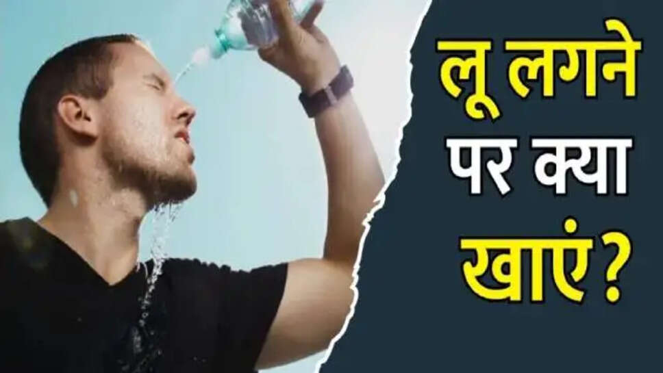 चच