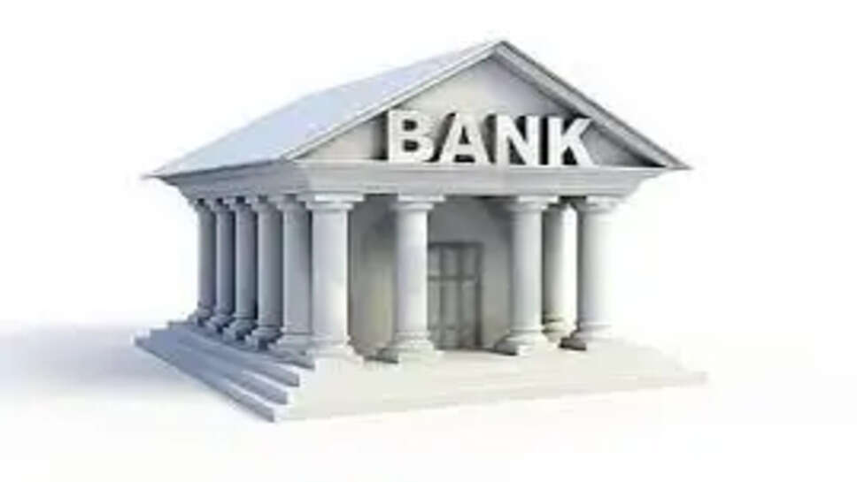  UP के 61 हजार से अधिक गांव अब भी बैंकिंग सुविधाओं से वंचित, आरबीआई ने दिए सख्त निर्देश