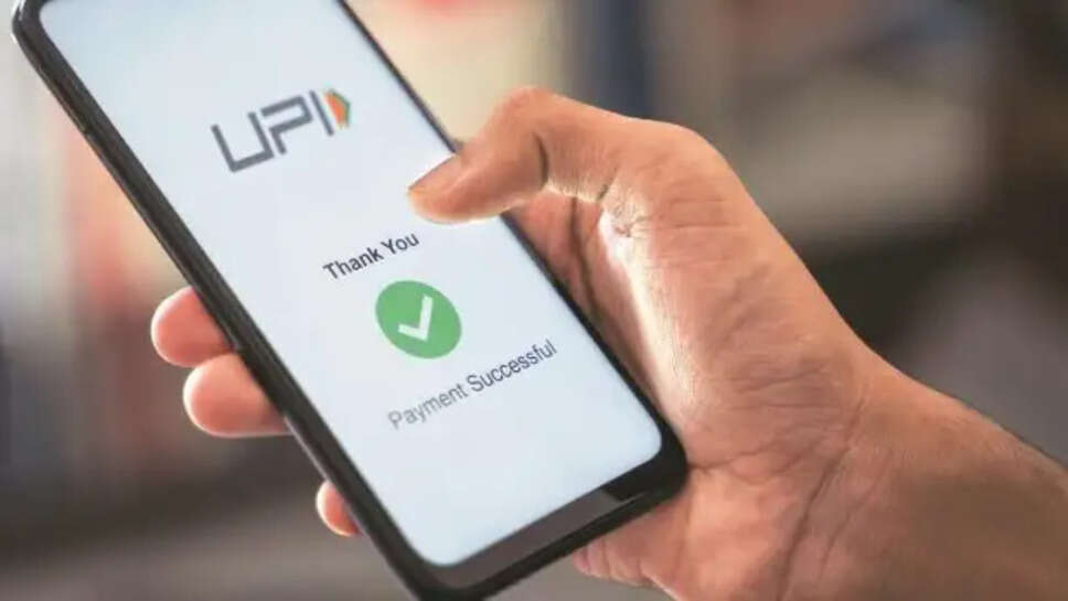 UPI AutoPay RBI