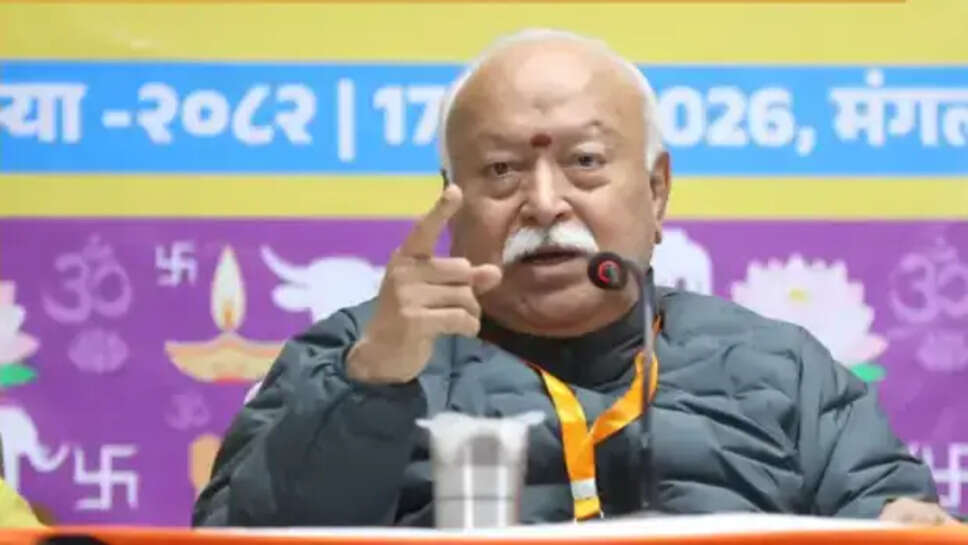 मोहन भागवत का बयान: कानून का पालन जरूरी, हिंदू समाज को संगठित और सशक्त होने का आह्वान