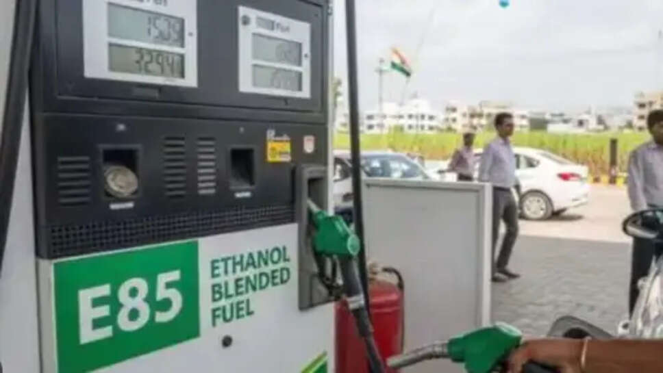 E85 फ्यूल
