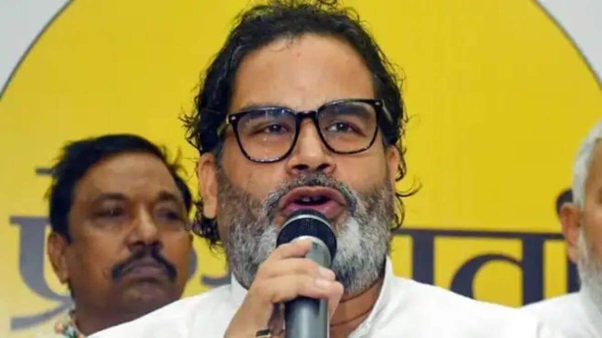 प्रशांत किशोर 