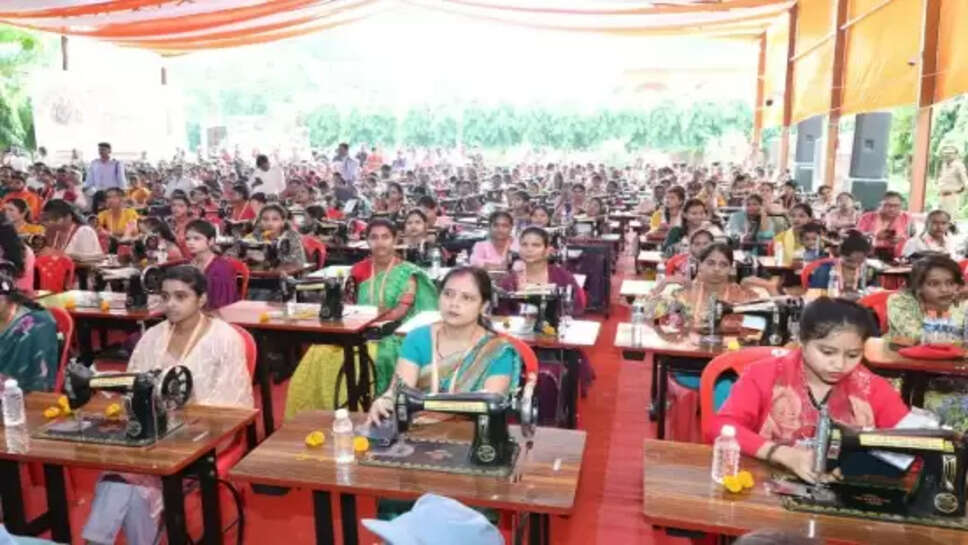 आत्मनिर्भर