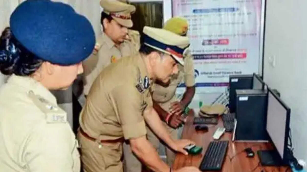 Varanasi Cyber Crime