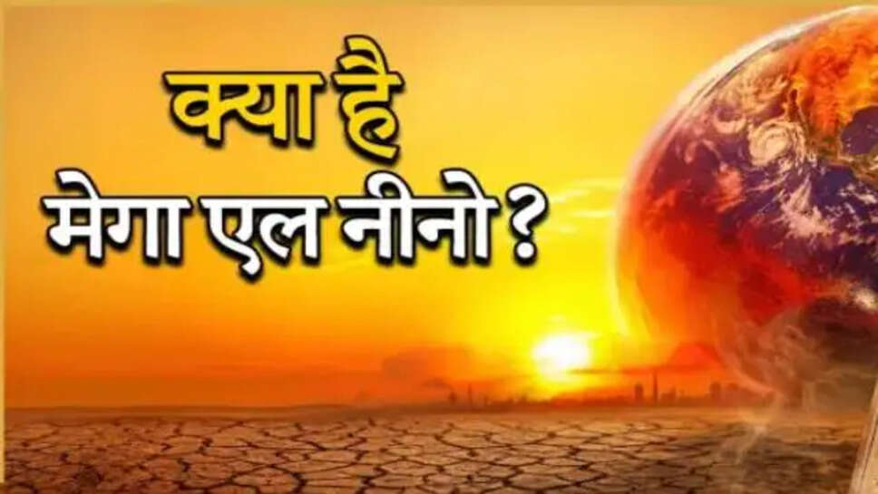 mega el nino