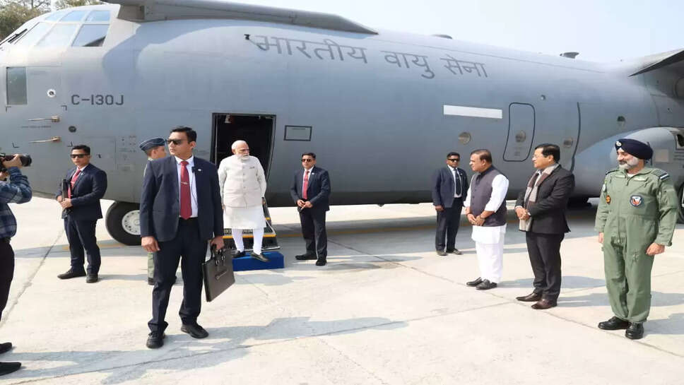 असम में इमरजेंसी लैंडिंग फैसिलिटी का शुभारंभ, PM मोदी के विमान ने रचा इतिहास; जानें पूरी जानकारी