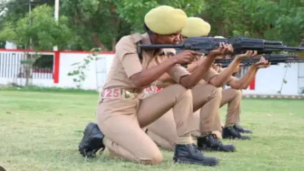 491 महिला आरक्षी