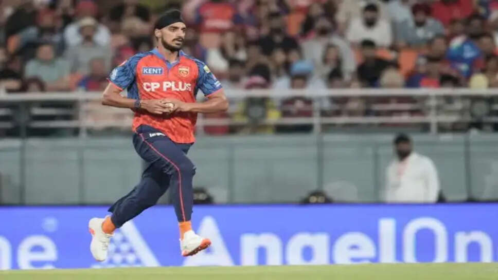 अर्शदीप