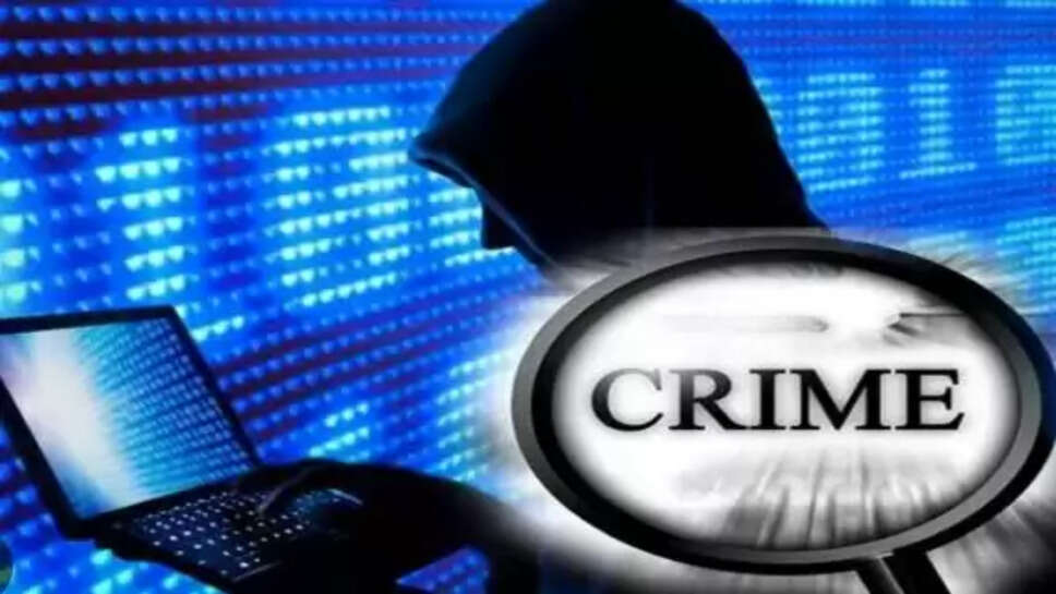 वाराणसी 