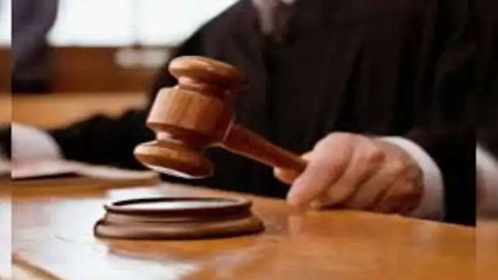 दुष्कर्म मामले में फरार 