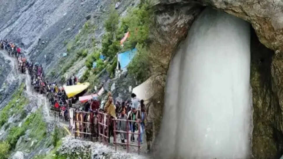 अमरनाथ यात्रा 2026