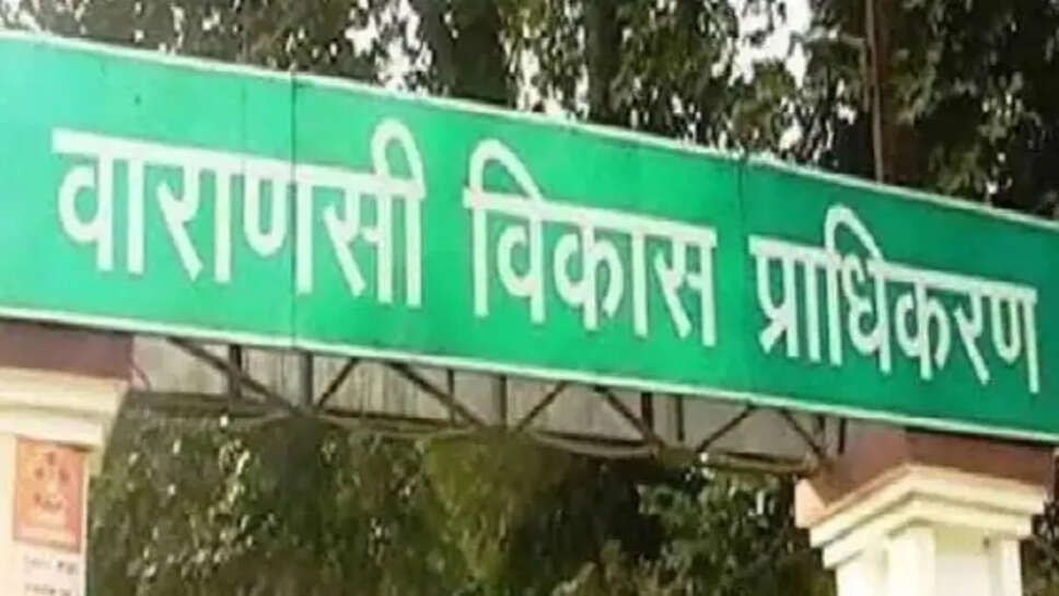 VDA