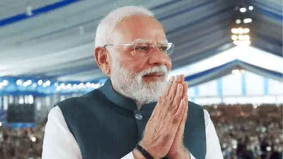  G7 समिट में शामिल होंगे पीएम मोदी, वैश्विक अर्थव्यवस्था और सुरक्षा पर होगी अहम चर्चा