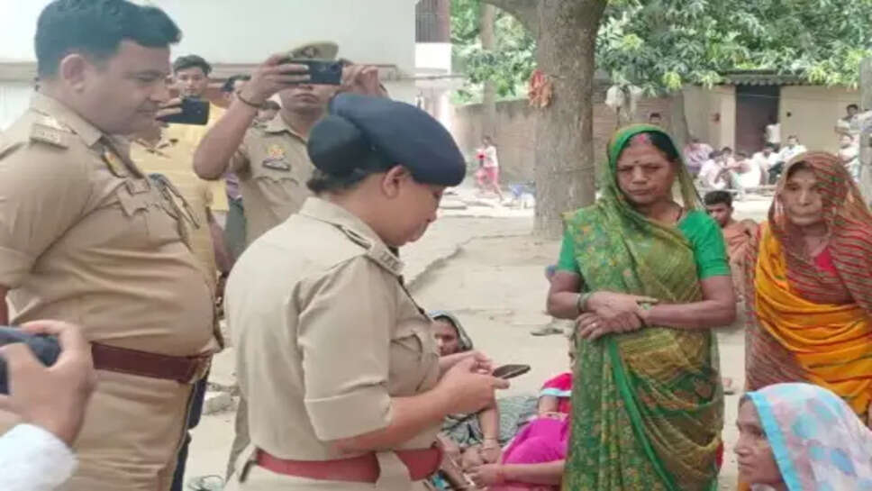 जनरल स्टोर संचालक 