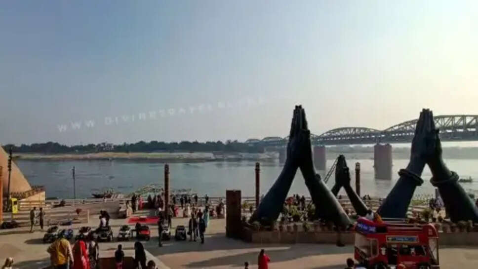 International Yoga Day 2026