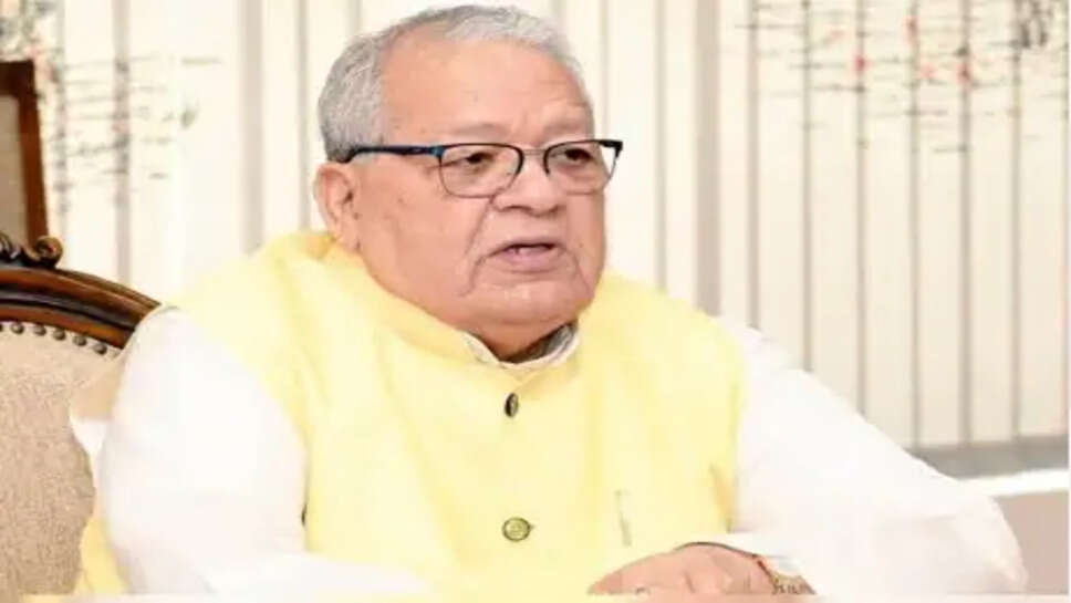 पूर्व राज्यपाल कलराज मिश्र 