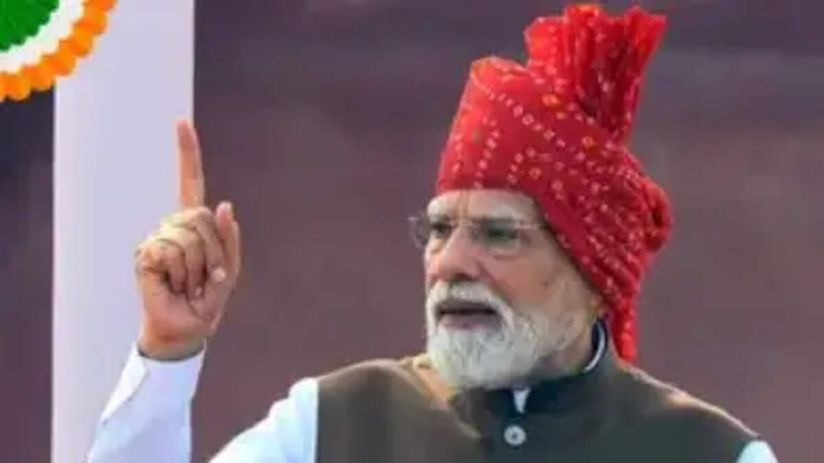 PM Modi Banking Vision