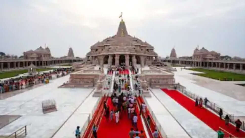 Ram Mandir Donation Theft