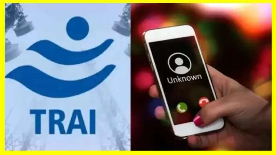 TRAI