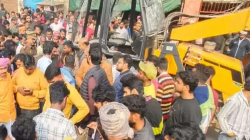 वाराणसी