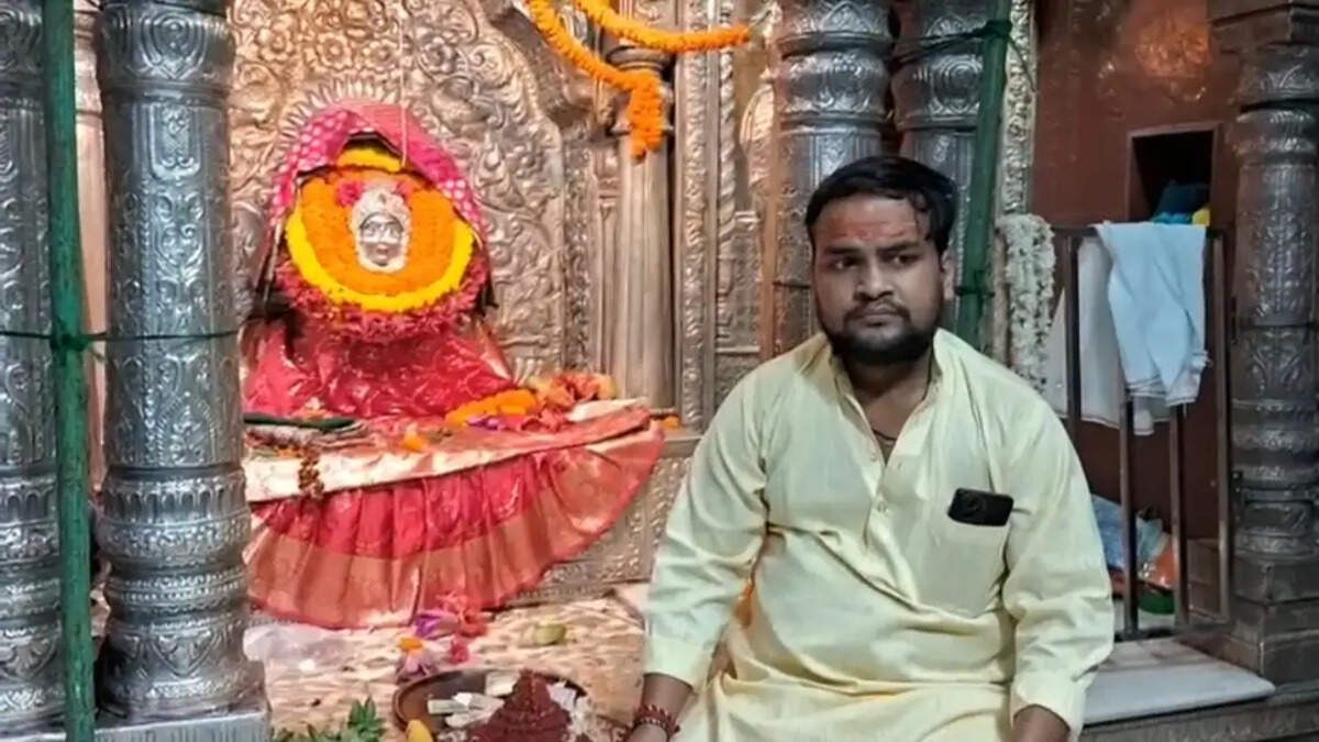 महागौरी 