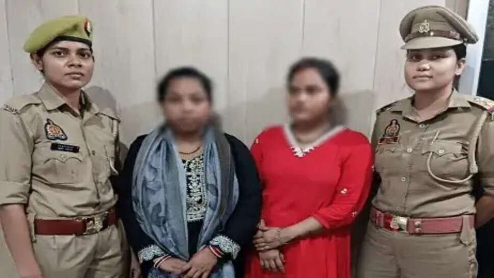 वाराणसी