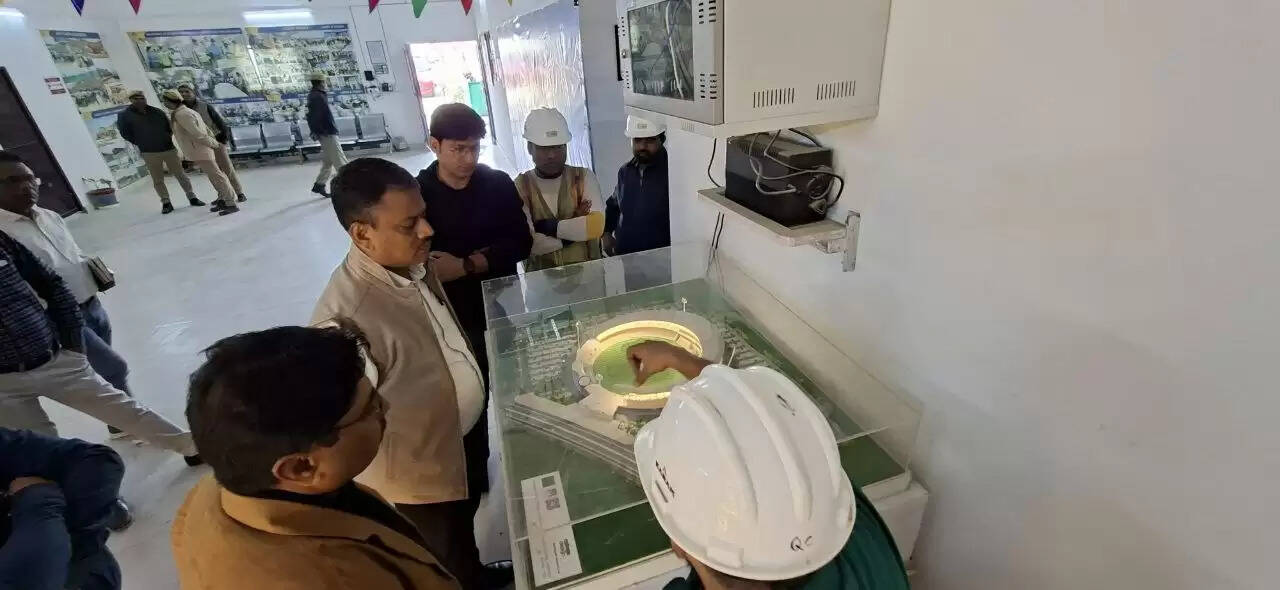 Ganjari Cricket Stadium   