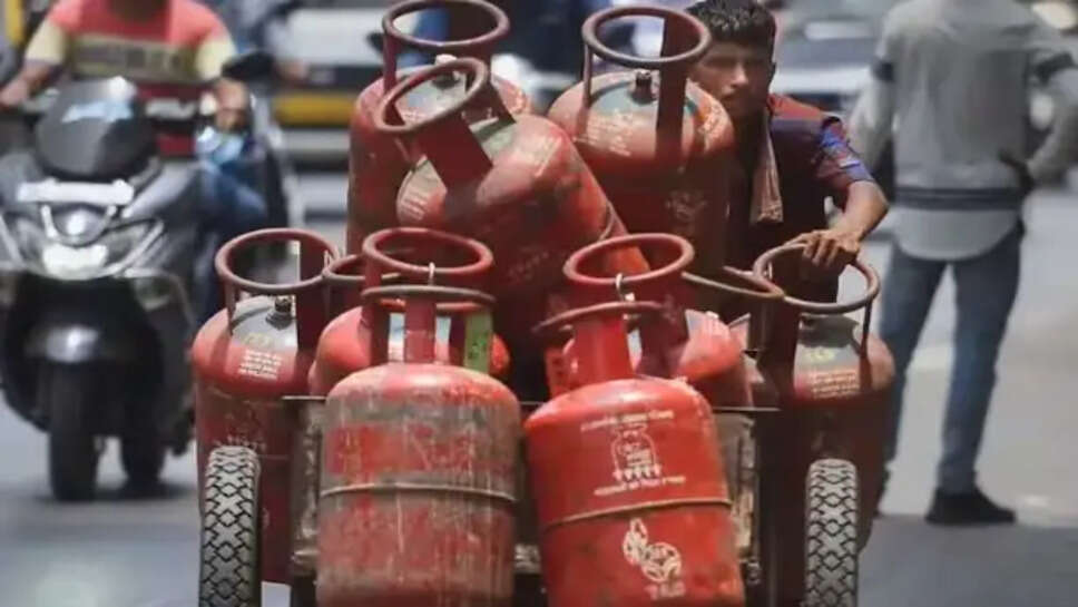 LPG सिलेंडर