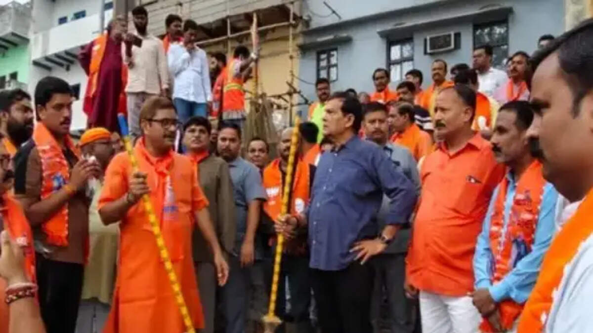 वाराणसी