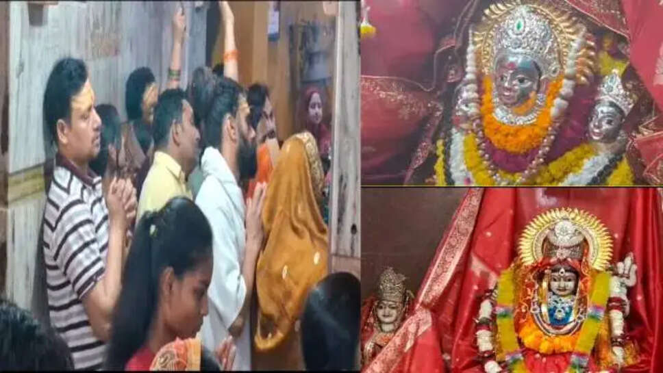 ळक्ष्मी माता 