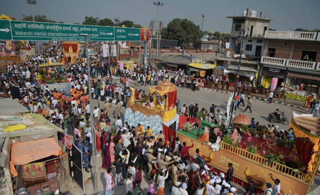 दीपोत्सव में अयोध्या नहीं जा पाए? चिंता न करें, यहां देखें LIVE और पाएं राम की पैड़ी का 360 डिग्री व्यू दीपोत्सव में अयोध्या नहीं जा पाए? चिंता न करें, यहां देखें LIVE और पाएं राम की पैड़ी का 360 डिग्री व्यू दीपोत्सव में अयोध्या नहीं जा पाए? चिंता न करें, यहां देखें LIVE और पाएं राम की पैड़ी का 360 डिग्री व्यू