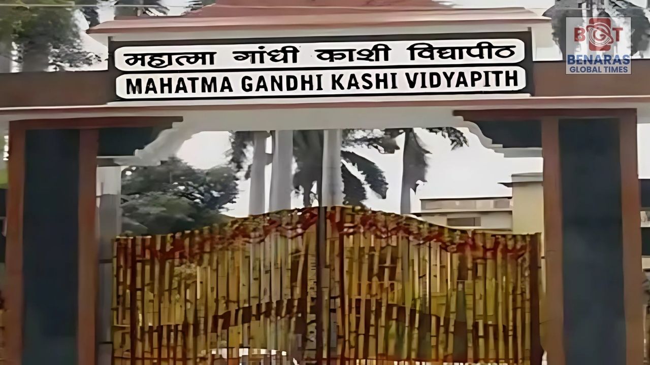 KASHI VIDHYAPITH : 26 नवंबर को प्लेसमेंट ड्राइव, एम.कॉम कक्षाएं 28 से होंगी शुरू