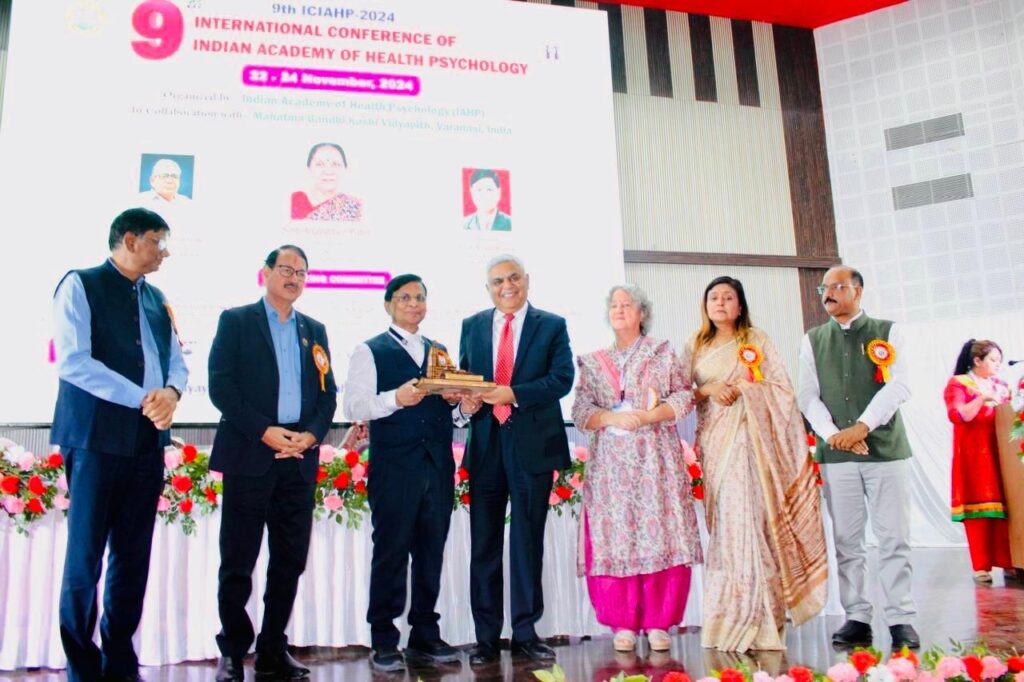 Kashi Vidyapeeth International conference : मानसिक स्वास्थ्य के महत्व पर चर्चा Kashi Vidyapeeth International conference : मानसिक स्वास्थ्य के महत्व पर चर्चा Kashi Vidyapeeth International conference : मानसिक स्वास्थ्य के महत्व पर चर्चा