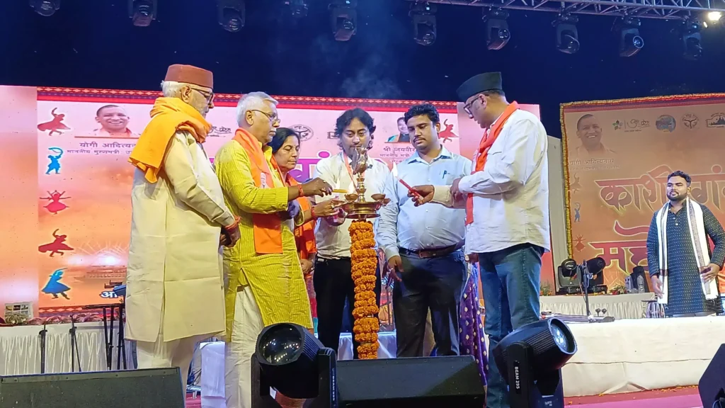काशी गंगा महोत्सव: दूसरे दिन सांस्कृतिक प्रस्तुतियों ने बांधा समां, सितार और कथक ने मोहा दर्शकों का मन काशी गंगा महोत्सव: दूसरे दिन सांस्कृतिक प्रस्तुतियों ने बांधा समां, सितार और कथक ने मोहा दर्शकों का मन काशी गंगा महोत्सव: दूसरे दिन सांस्कृतिक प्रस्तुतियों ने बांधा समां, सितार और कथक ने मोहा दर्शकों का मन