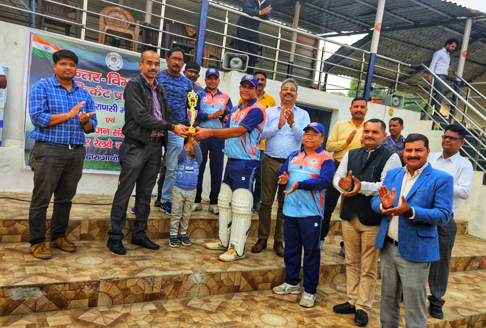 Inter-departmental cricket : रेलवे सुरक्षा बल ने विद्युत पावर को रोमांचक मुकाबले में हराया