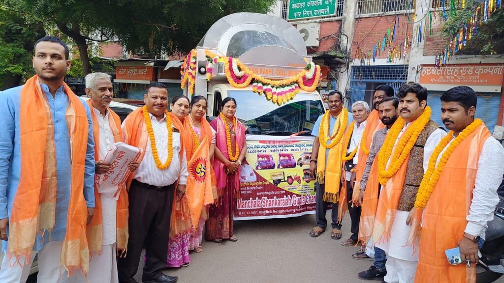 लावारिस शवों के लिए समाजिक संस्थाओं ने किया 'निःशुल्क शव वाहिनी' का हुआ शुभारंभ लावारिस शवों के लिए समाजिक संस्थाओं ने किया 'निःशुल्क शव वाहिनी' का हुआ शुभारंभ लावारिस शवों के लिए समाजिक संस्थाओं ने किया 'निःशुल्क शव वाहिनी' का हुआ शुभारंभ