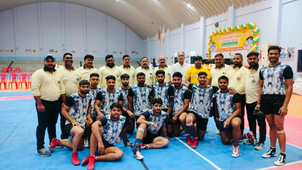 काशी विद्यापीठ की कबड्डी टीम ने पूर्वी क्षेत्र अन्तर विश्वविद्यालय प्रतियोगिता में हासिल किया द्वितीय स्थान काशी विद्यापीठ की कबड्डी टीम ने पूर्वी क्षेत्र अन्तर विश्वविद्यालय प्रतियोगिता में हासिल किया द्वितीय स्थान काशी विद्यापीठ की कबड्डी टीम ने पूर्वी क्षेत्र अन्तर विश्वविद्यालय प्रतियोगिता में हासिल किया द्वितीय स्थान
