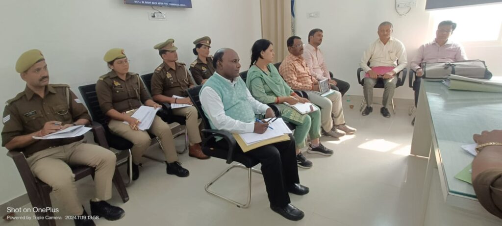 Mission Shakti (Phase-5.0) : अभियान के सफल क्रियान्वयन के लिए विभागीय समन्वय पर गोष्ठी आयोजित Mission Shakti (Phase-5.0) : अभियान के सफल क्रियान्वयन के लिए विभागीय समन्वय पर गोष्ठी आयोजित Mission Shakti (Phase-5.0) : अभियान के सफल क्रियान्वयन के लिए विभागीय समन्वय पर गोष्ठी आयोजित