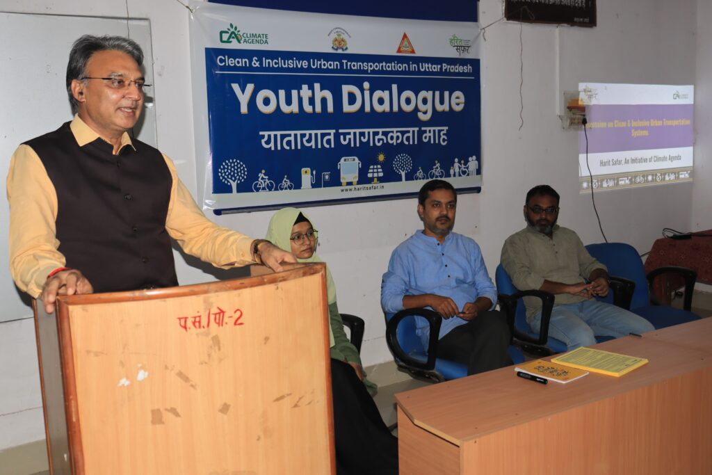 सार्वजनिक परिवहन का ज्यादा उपयोग करने की आवश्यकता: डॉ. नागेंद्र कुमार सिंह सार्वजनिक परिवहन का ज्यादा उपयोग करने की आवश्यकता: डॉ. नागेंद्र कुमार सिंह सार्वजनिक परिवहन का ज्यादा उपयोग करने की आवश्यकता: डॉ. नागेंद्र कुमार सिंह