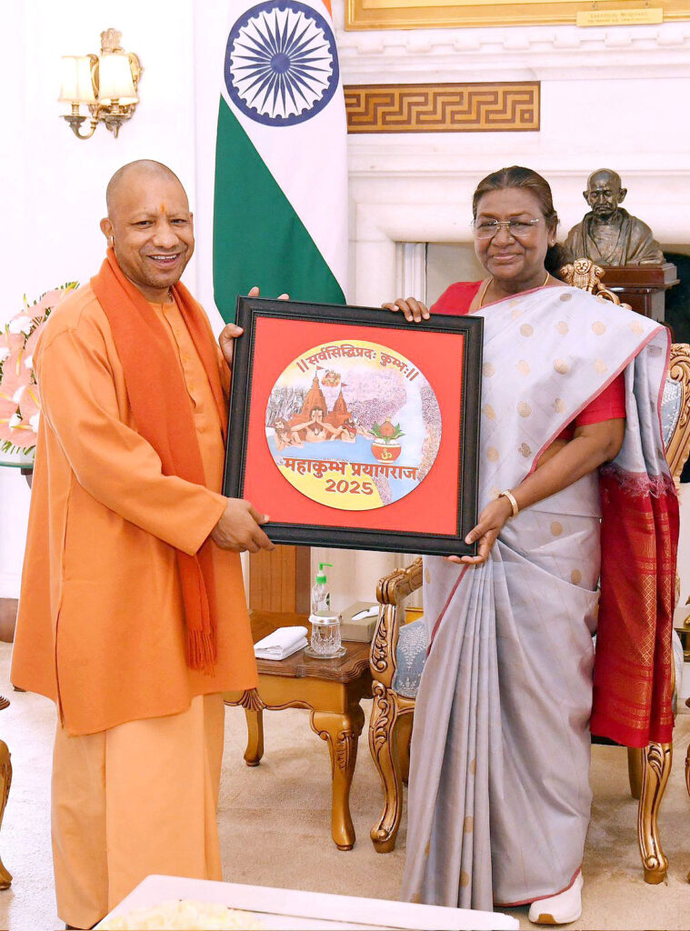 महाकुंभ 2025: सीएम योगी ने राष्ट्रपति समेत कई विशिष्टजनों को दिया निमंत्रण, तैयारियां अंतिम चरण में महाकुंभ 2025: सीएम योगी ने राष्ट्रपति समेत कई विशिष्टजनों को दिया निमंत्रण, तैयारियां अंतिम चरण में महाकुंभ 2025: सीएम योगी ने राष्ट्रपति समेत कई विशिष्टजनों को दिया निमंत्रण, तैयारियां अंतिम चरण में