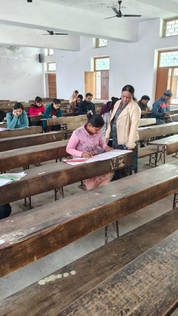 काशी विद्यापीठ की शोध प्रवेश परीक्षा शांतिपूर्ण ढंग से संपन्न, 1111 अभ्यर्थियों ने दी परीक्षा काशी विद्यापीठ की शोध प्रवेश परीक्षा शांतिपूर्ण ढंग से संपन्न, 1111 अभ्यर्थियों ने दी परीक्षा काशी विद्यापीठ की शोध प्रवेश परीक्षा शांतिपूर्ण ढंग से संपन्न, 1111 अभ्यर्थियों ने दी परीक्षा