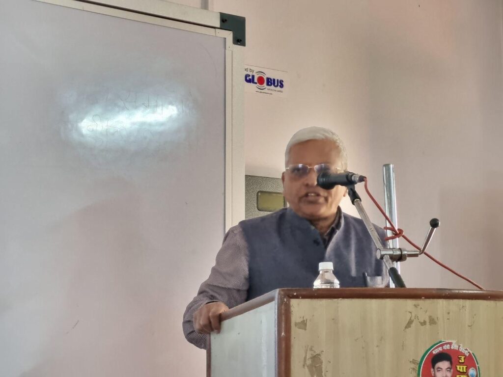 मानवाधिकार दिवस पर काशी विद्यापीठ में संगोष्ठी, गांधीजी के योगदान पर चर्चा मानवाधिकार दिवस पर काशी विद्यापीठ में संगोष्ठी, गांधीजी के योगदान पर चर्चा मानवाधिकार दिवस पर काशी विद्यापीठ में संगोष्ठी, गांधीजी के योगदान पर चर्चा